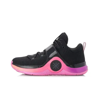 LINING Way Of Wade 6 Sunrise