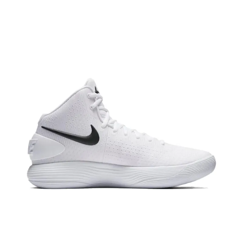 Nike Hyperdunk 2017 'White'-1