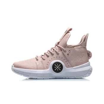 LiNing Wade Collection Cushioning Support Mid Top Basketball Shoes Men's Coffee Tea Red