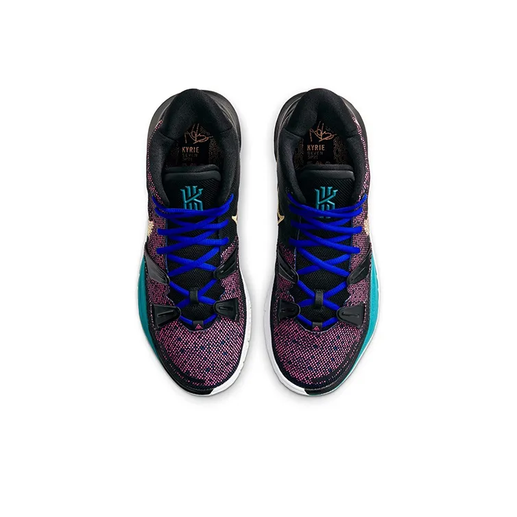 Nike Kyrie 7 Ep 'Chinese New Year'-3