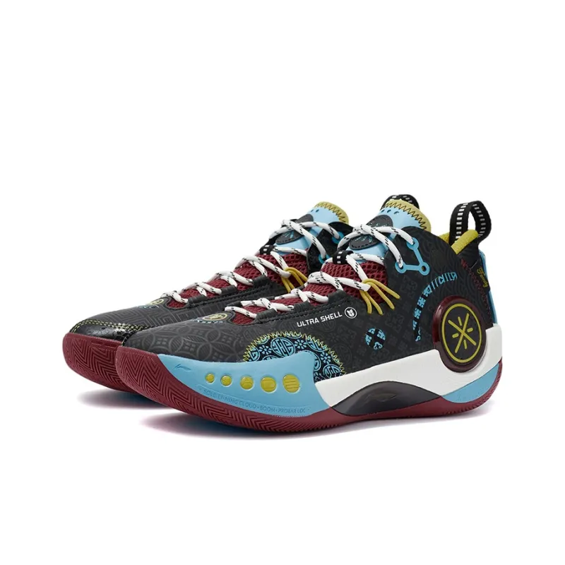 DFT X LINING Wade Shadow 3   China Lunar Year Of 2022-2