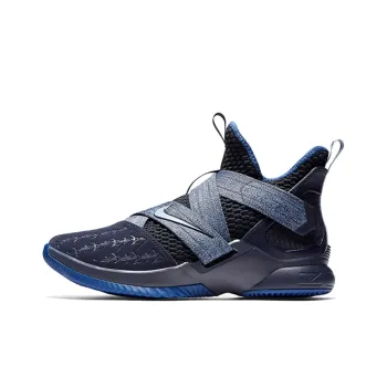 Nike LeBron Zoom Soldier 12 Blackened Blue