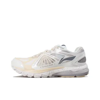 LiNing Furious Rider 3 Cushioning Low Top Basketball Shoes Men's White Gold