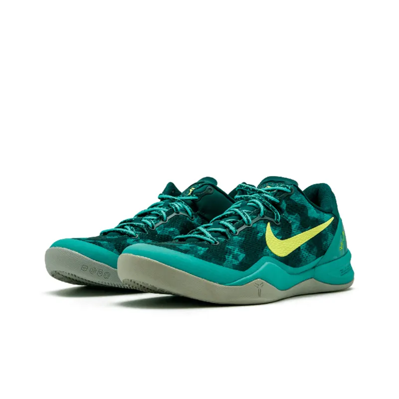 Nike Kobe 8 System+ Sp Supernatural-1