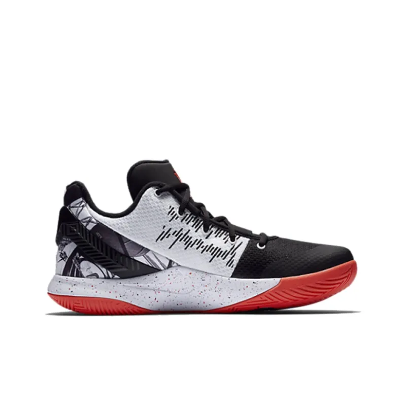 Nike Kyrie Flytrap 2 EP 'Black'-1