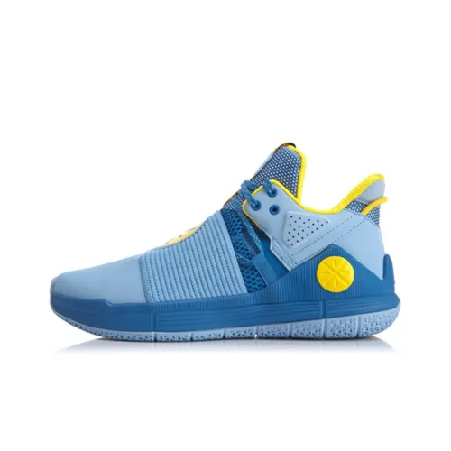 LiNing Wade Collection Wade Way Shadow Basketball Shoes Men's Blue