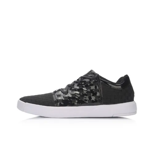 LINING Wade Is Cool Basketball Shoes Unisex Low-Top Black/White