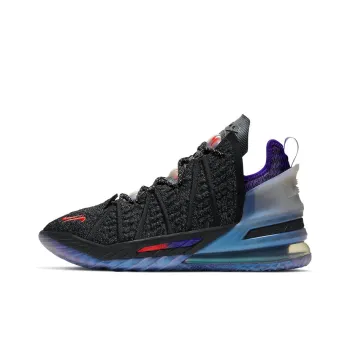 Nike Kylian Mbapp X LeBron 18 Nrg Ep 'The Chosen 2'