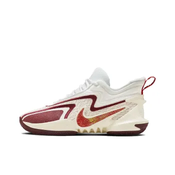 Nike Cosmic Unity 2 EP 'Sisterhood'