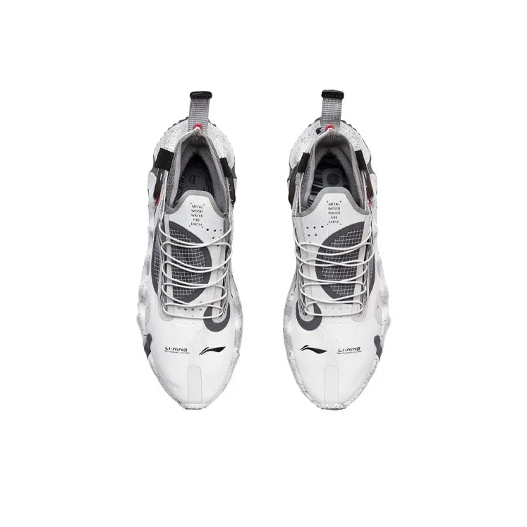 LiNing Wu Xing 2 Vintage Basketball Shoes Men Low Top Shark Gray-3