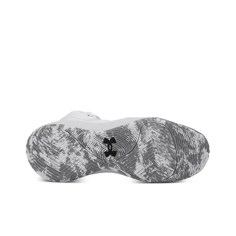 Under Armour Jet '21 'White'-4