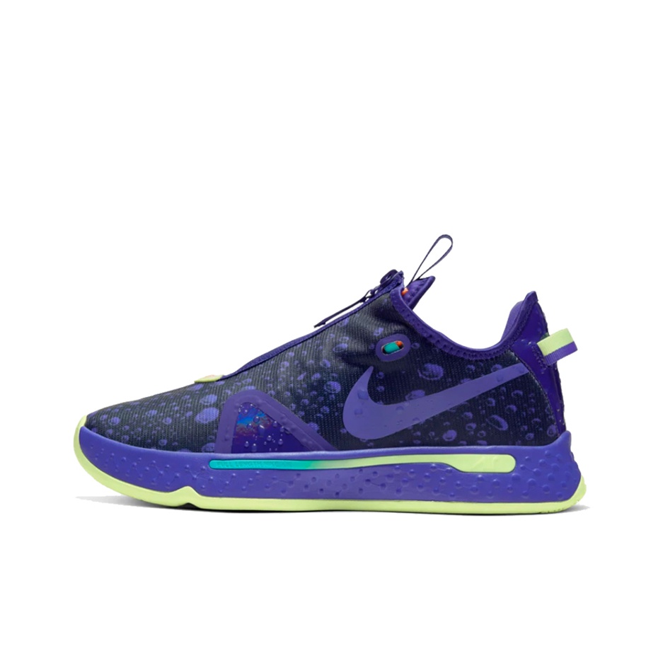 Nike Pg 4 Gatorade Purple POIZON