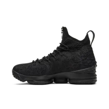 Nike LeBron 15 Performance Kith Suit Of Armor