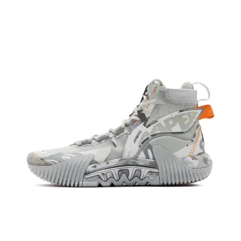 Aape X LINING Badfive 2 Low Basketball Shoes Men High Top Ice Gray/Cool Gray