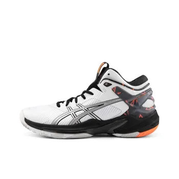 Asics Gel Burst 24 Ge 'White Orange'