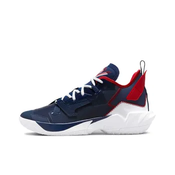 JORDAN Why Not Zer0.4 'Washington Wizards'
