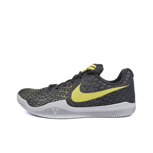 Nike Kobe Mamba Instinct EP 'Grey Yellow'