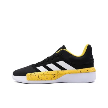 Pro Adversary Adidas Low 2019 'Bold Gold'