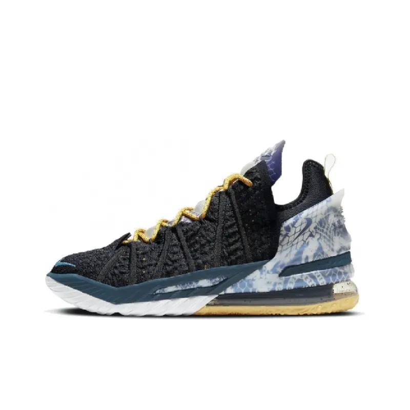 Nike LeBron 18 EP 'Reflections'-0