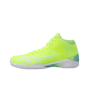 Asics Gel Burst 22 Cushioned Slip Resistant Coverage Mid Top Basketball Shoes Men's Yellow White