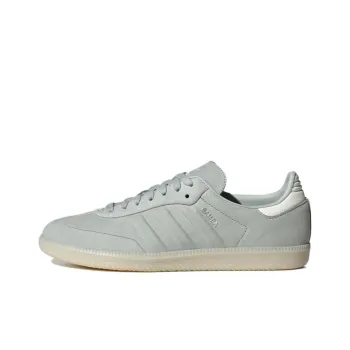 Adidas Originals Samba Wonder Silver