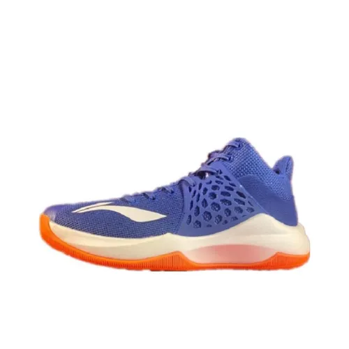 LiNing SONIC 7 Cushioning Anti Slip And Wear Resistant Mid Top Basketball Shoes Men's Blue White