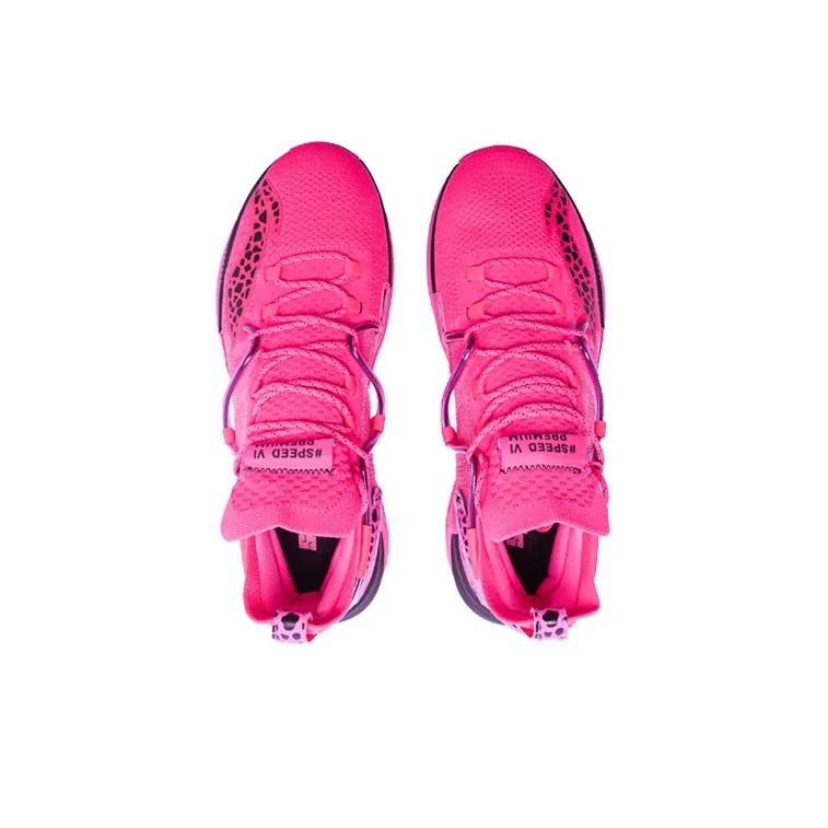 LINING CJ McCollum Speed VI 6 Premium - Pink Leopard-3