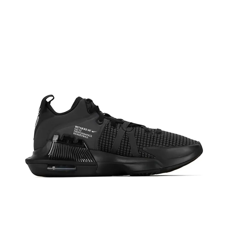 Nike Lebron Witness 7 EP 'Black Anthracite'-1
