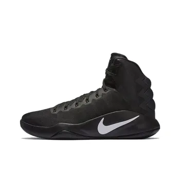 Nike Hyperdunk 2016 Black