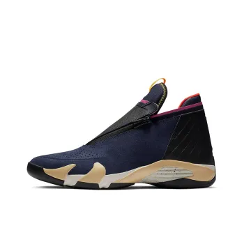 JORDAN Jumpman Z 'Navy'