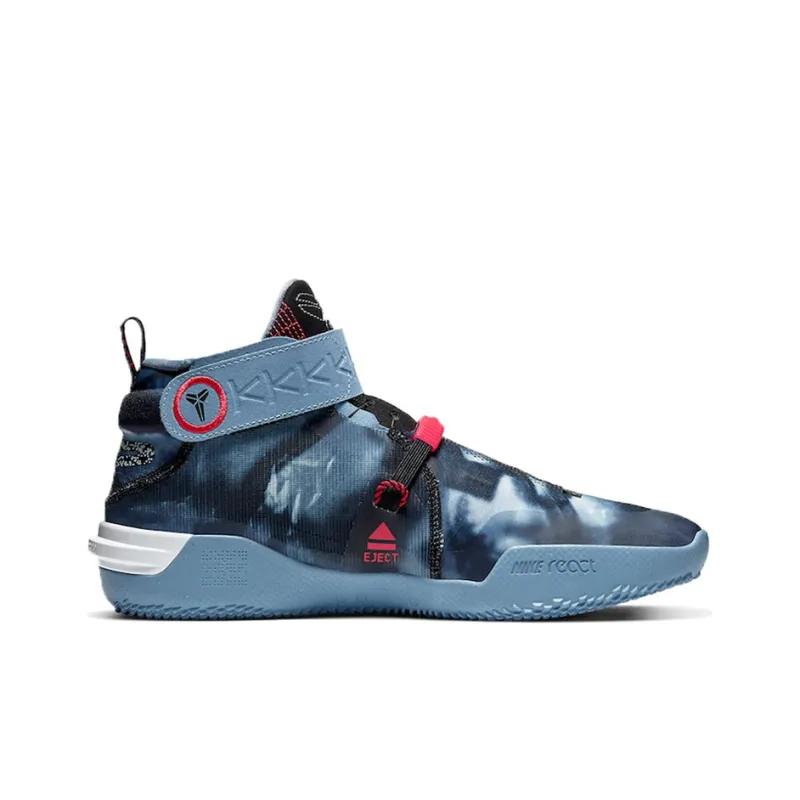 Nike Kobe Ad Nxt Ff Vast Grey Blue Hero-1