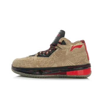 Li Ning Way Of Wade 2 Year Of The Horse