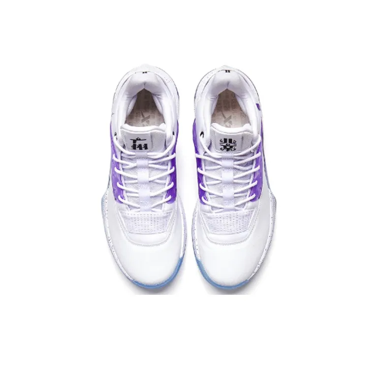 XTEP Levitation 4 Jeremy Lin All Star Slip Resistant Cushioning Lightweight Low Top Basketball Shoes Men's White Purple-3
