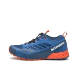 Blue/Orange