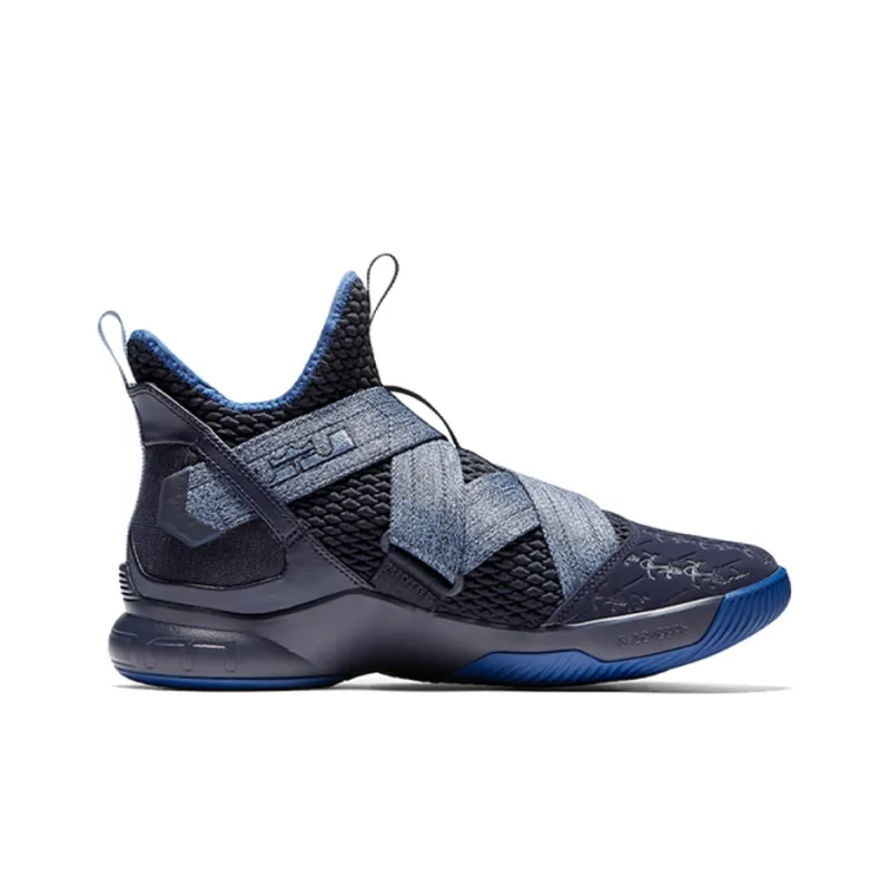 Nike LeBron Zoom Soldier 12 Blackened Blue-1