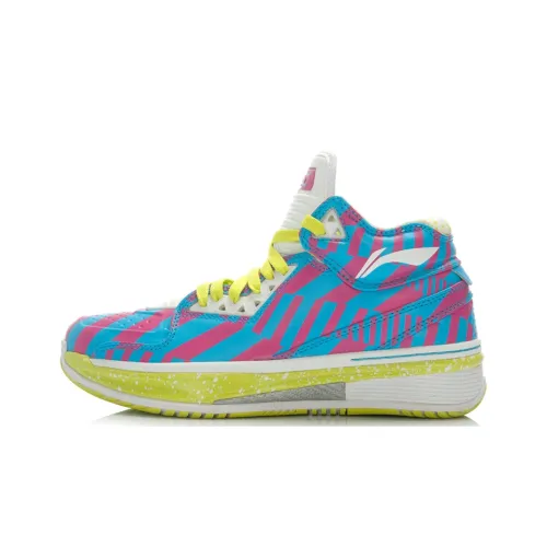 LiNing WOW 2 Anti Slip And Wear Resistant Rebound Low Top Basketball Shoes Men's Blue Pink White