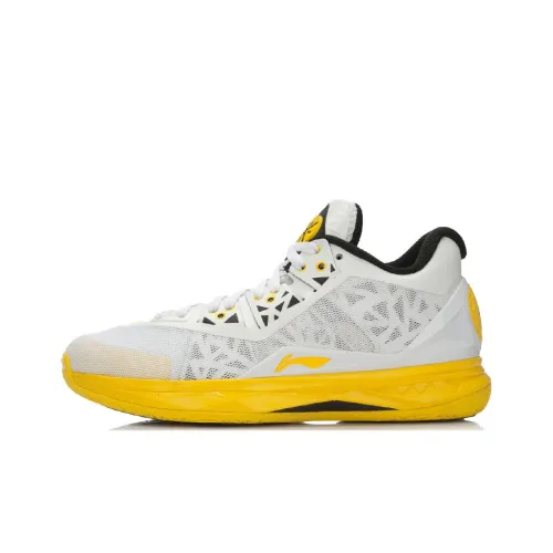 LINING WOW 4 Basketball Shoes Unisex Mid Top Gray/Yellow