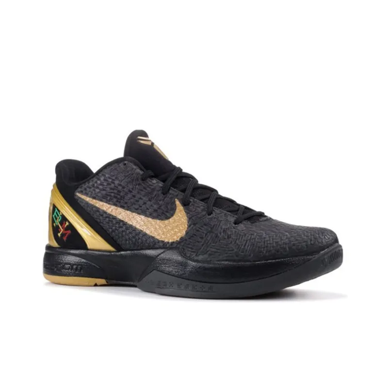 Nike Kobe 6 Bhm 2011-1