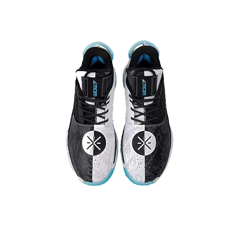 LiNing WOW 7 Cushioning Anti-Slip And Wear-Resistant Low-Top Basketball Shoes Black White-3