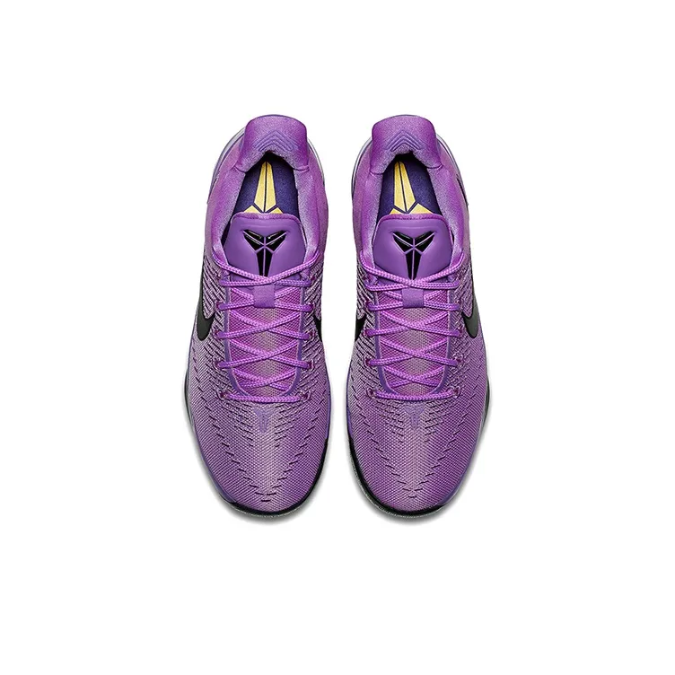 Nike Kobe A.D. Ep 'Purple Stardust'-3