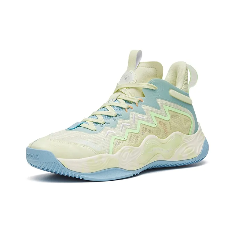 Anta Magic Cement Anti Slip Wear Resistant Low Top Basketball Shoes Men's Yellow-1