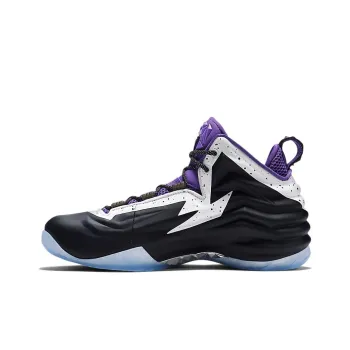 Nike Chuck Posite Cushioning Anti-Slip And Wear-Resistant Mid-Top Basketball Shoes Men's Purple Black White