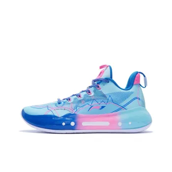 LiNing YuShuai 14 Boom 䨻 Low Cushioned Wear Resistant Breathable Low Top Basketball Shoes Men's Ice Cool Blue