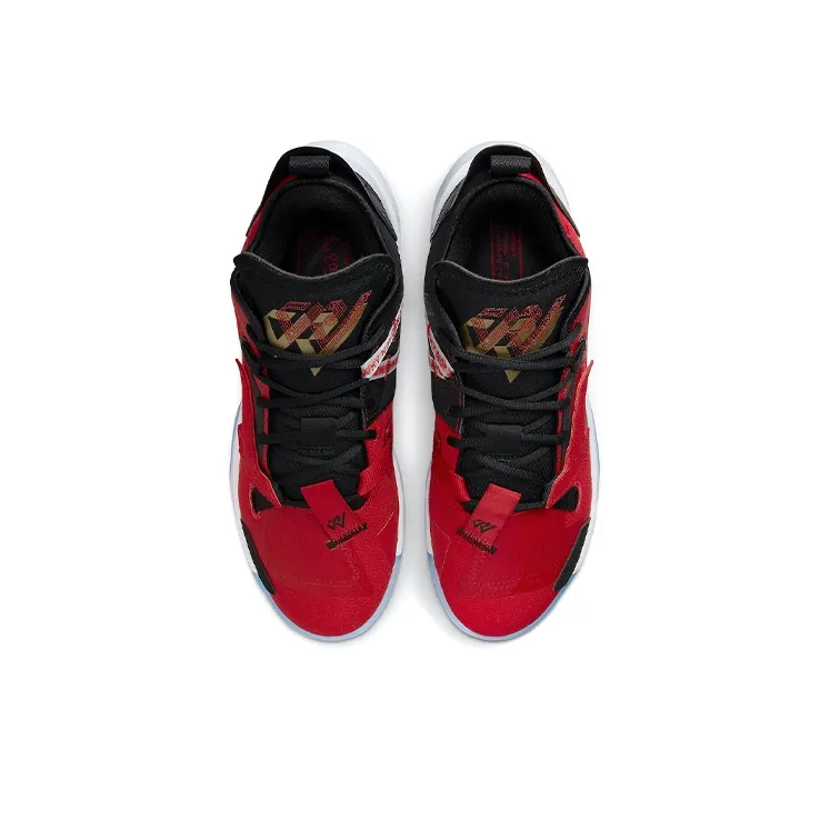 JORDAN Why Not Zer0.4 'Bred'-2
