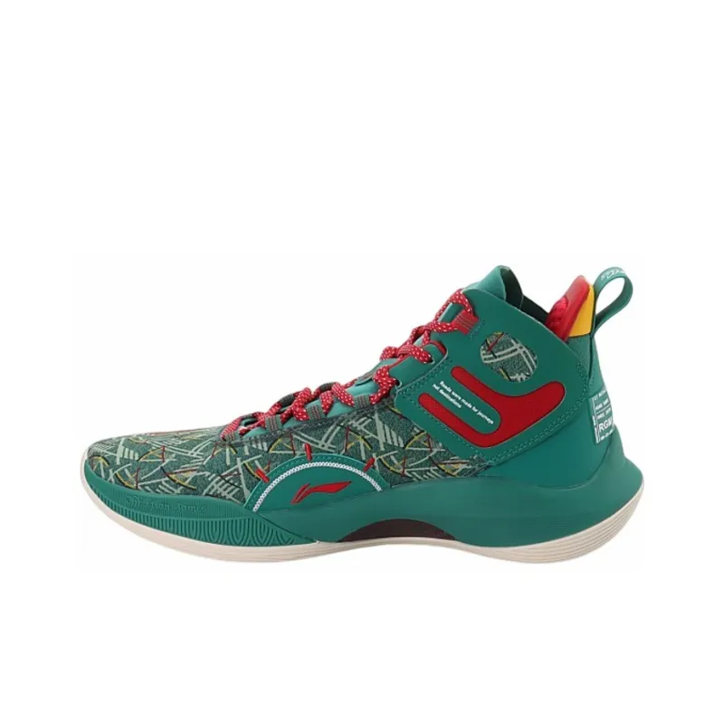 LINING C. J. McCollum CJ-1 - Carpet-0