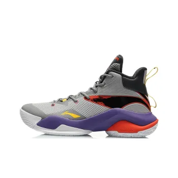 LINING Power 7 Basketball Shoes Men High Top Microcrystalline Gray