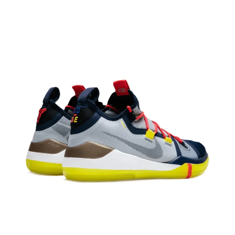 Nike Kobe A.D. Exodus 'Sail Multicolor'-3