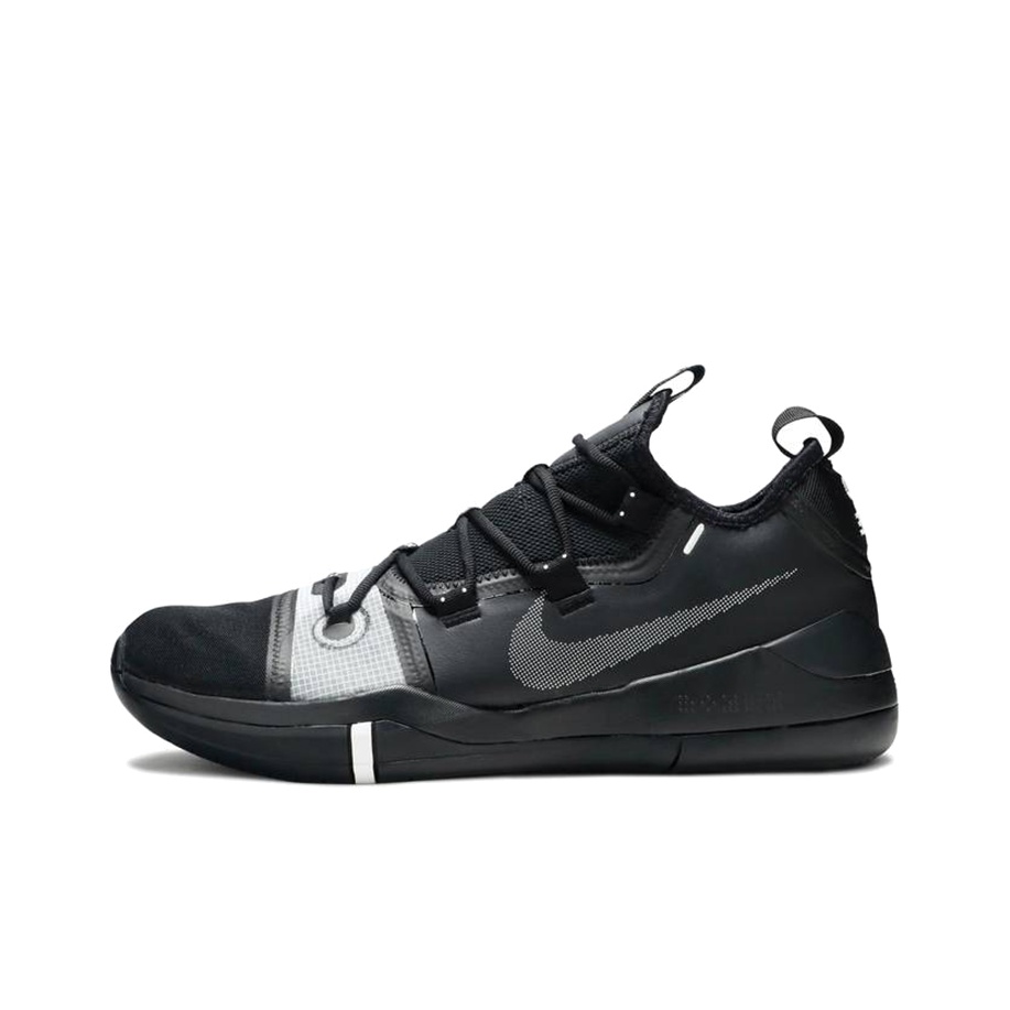 Nike Kobe A.D. Tb Black Metallc Silver US M 7.5 Cheap Rcj Jordan Outlet