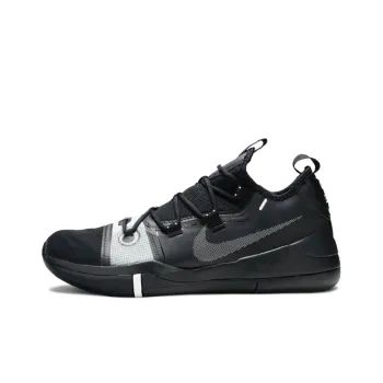 Nike Kobe A.D. Tb Black Metallc Silver