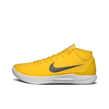 Nike Kobe Ad Promo University Gold